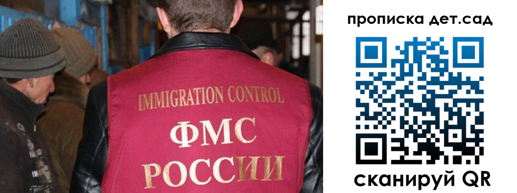 форма 3 в Оби